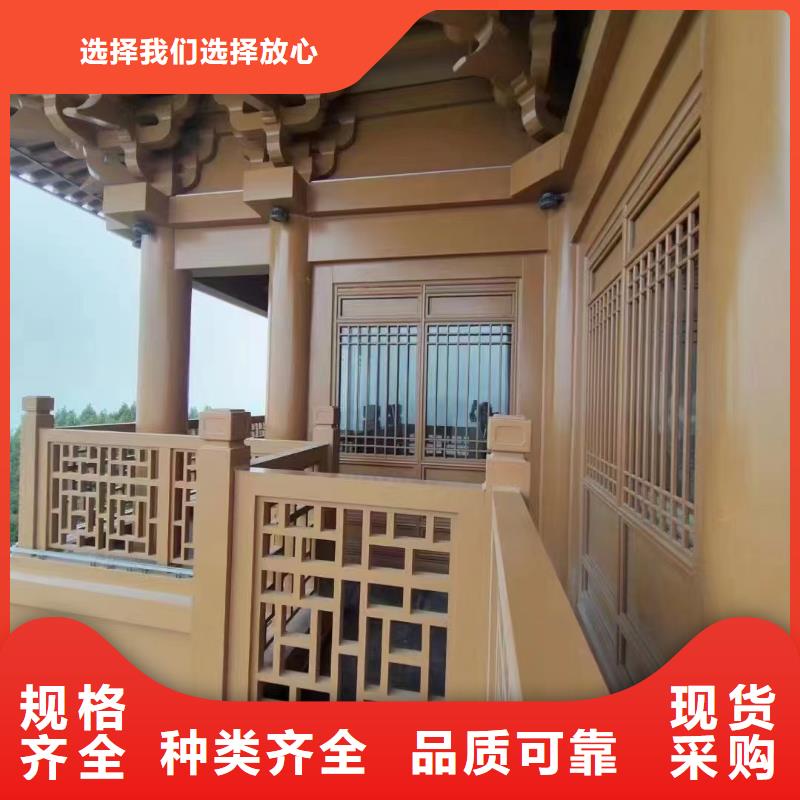 古建铝替建筑来图定制