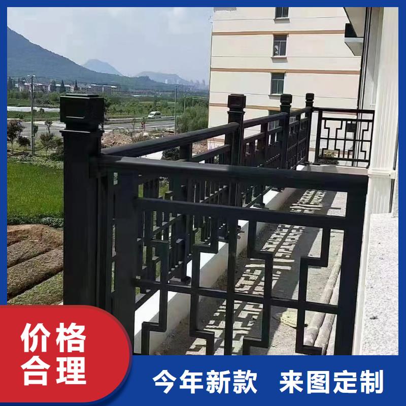 铝代木古建中式栏杆口碑好