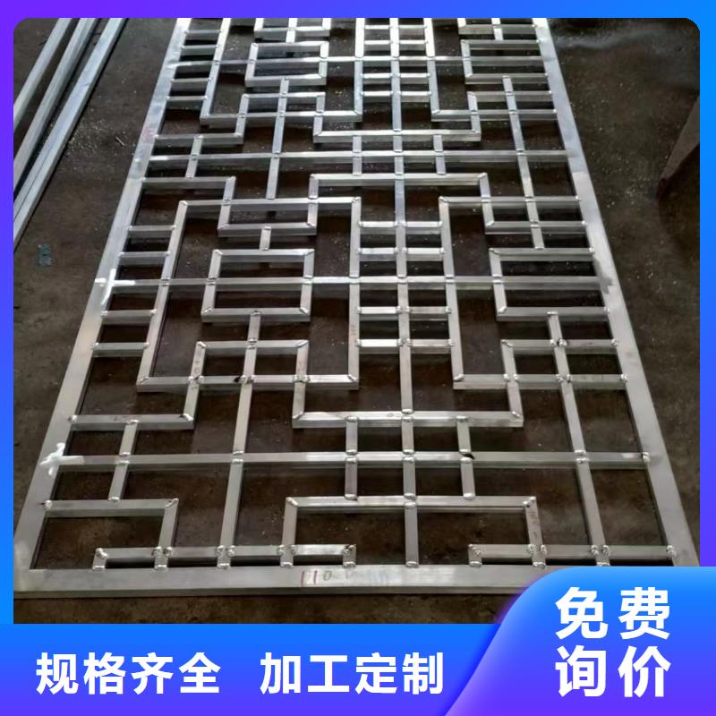 铝代木古建荷包椽价格低