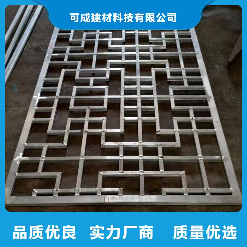 铝代木古建荷包椽批发价