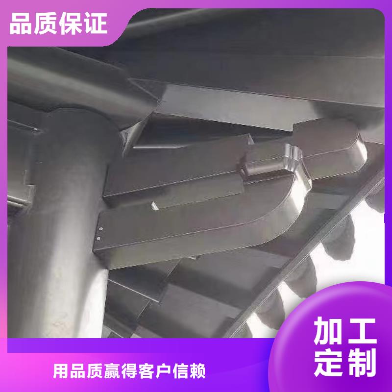 铝合金斗拱质量可靠