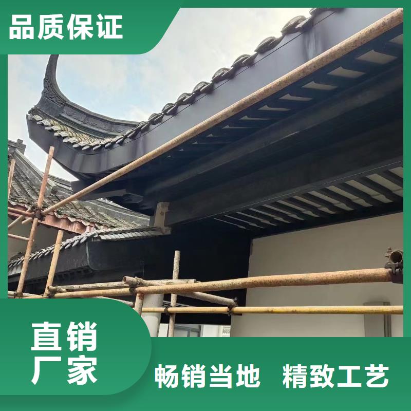 新中式古建