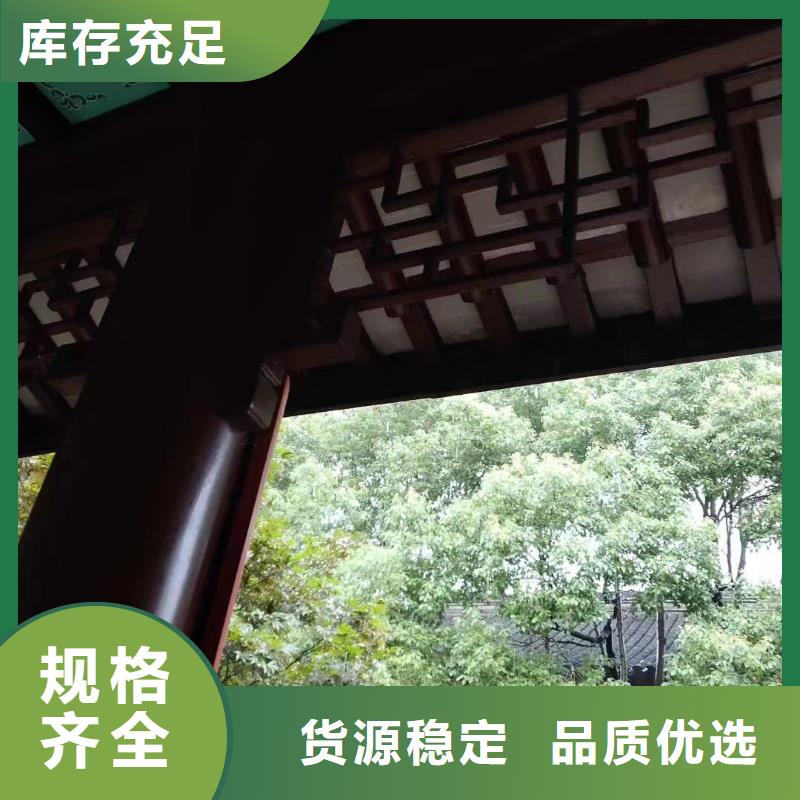 铝代木古建雀替制造厂家