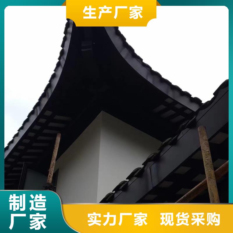 铝制仿古构件发货及时