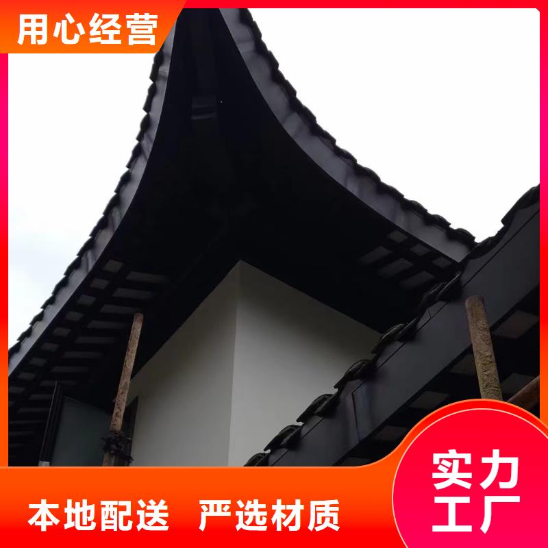 铝代木古建茶壶轩价格低