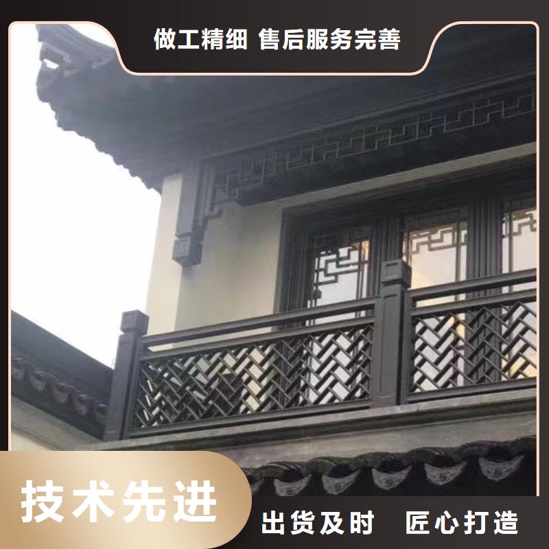 铝代木古建飞椽产品介绍