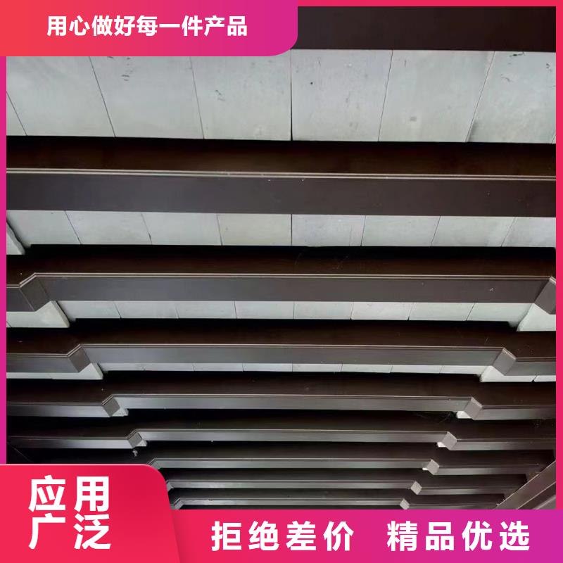 铝代木古建檐椽制造厂家