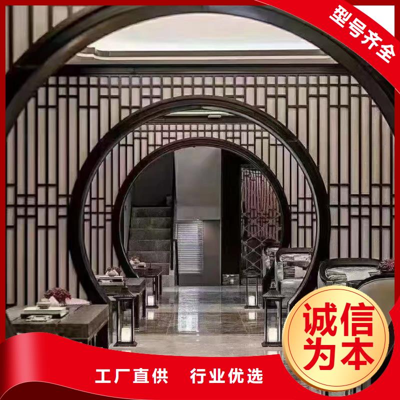 铝合金仿古建筑材料批发