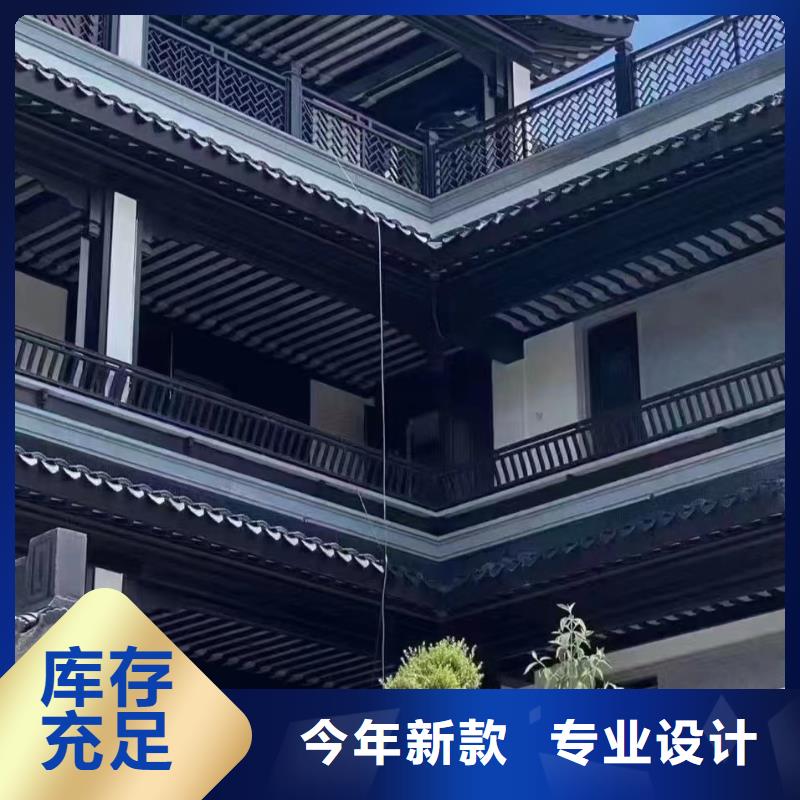 铝代木古建六角亭口碑好