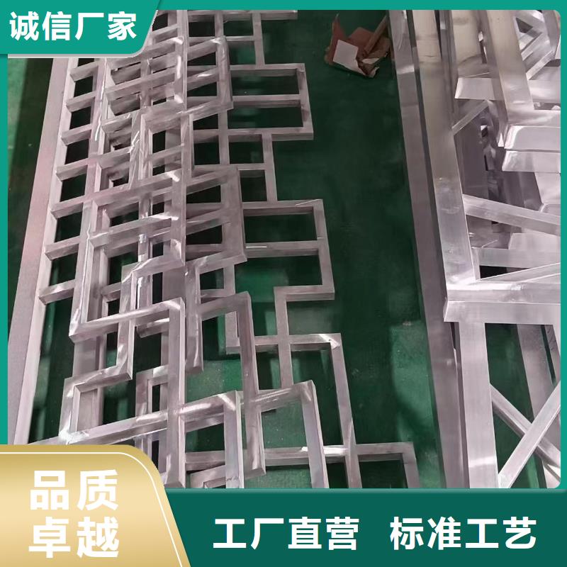 铝代木仿古建材产品介绍