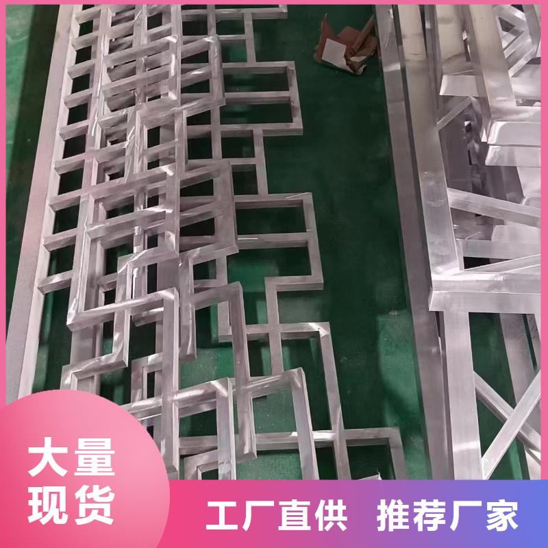 铝代木古建飞椽择优推荐