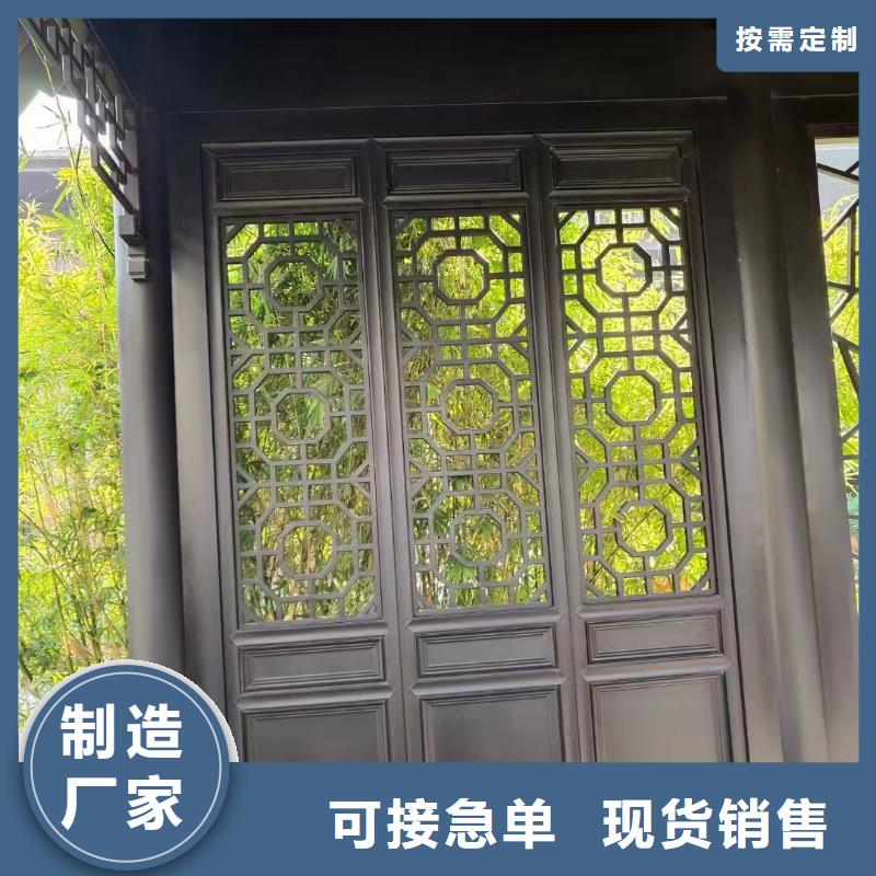 铝代木古建牛腿型号全