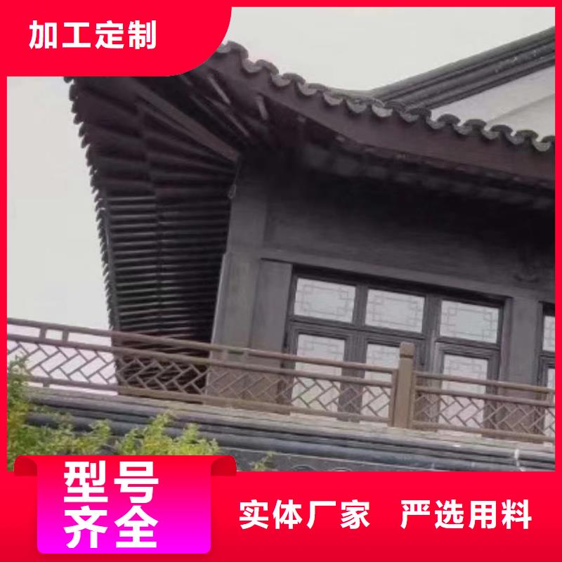 铝替木仿古苏派建筑安装