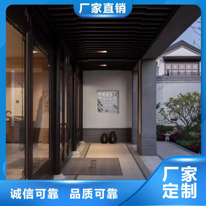 铝代木古建戗角批发价