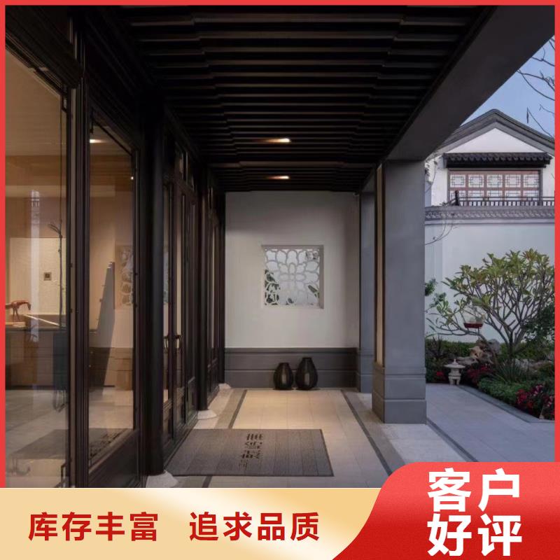 铝代木古建中式栏杆价格低