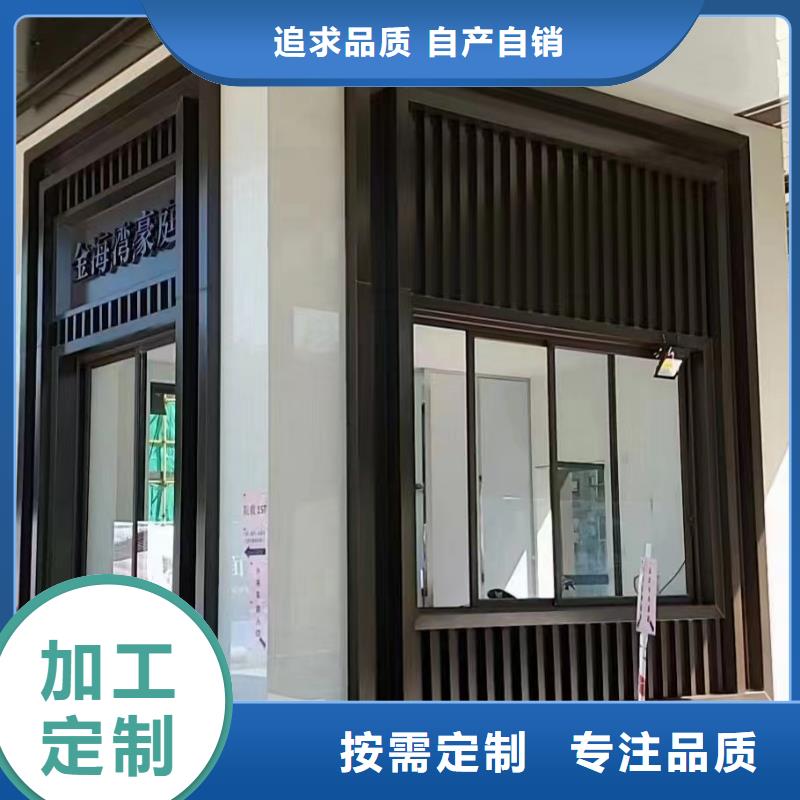 铝代木古建茶壶档批发价