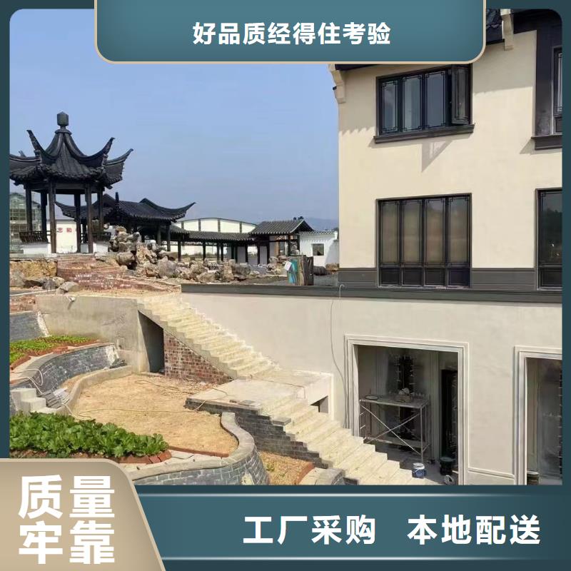 铝代木古建水榭型号全