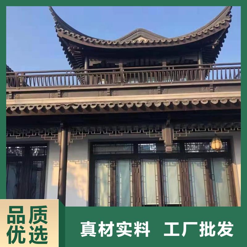 铝制仿古建筑构件畅销全国