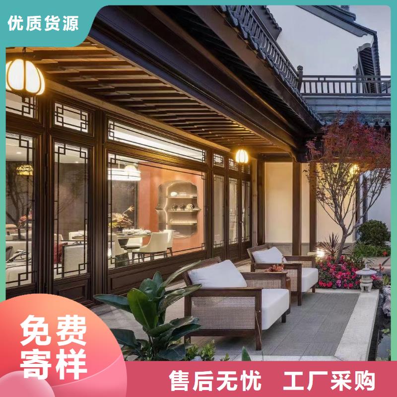 铝合金铝代木古建施工