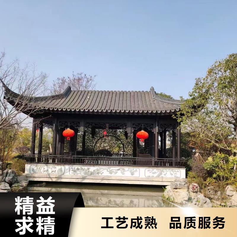 铝代木古建斗拱源头好货