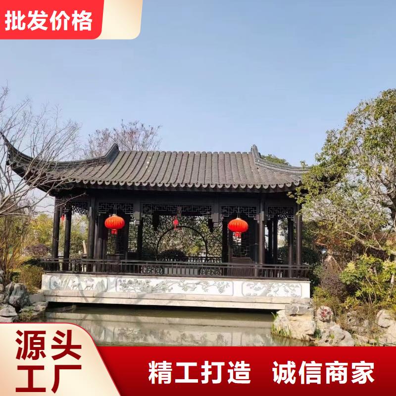 铝代木古建船篷轩口碑好