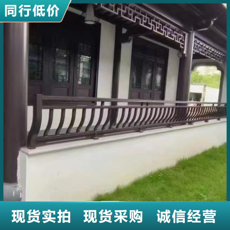 铝合金仿古建筑材料来图定制