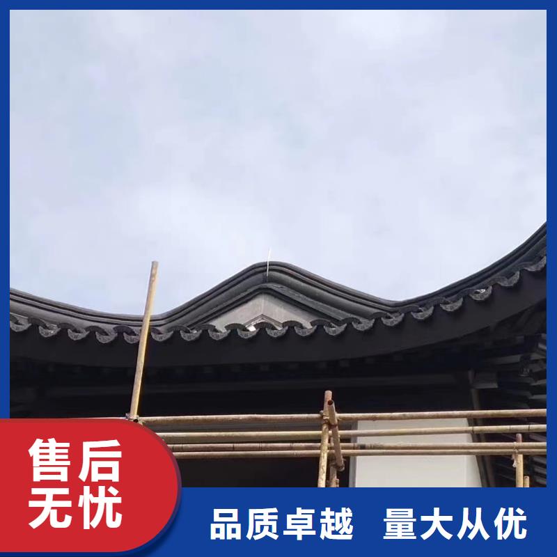 铝制古建构件厂家