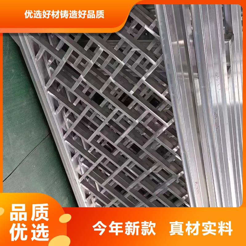 铝代木古建牛腿制造厂家