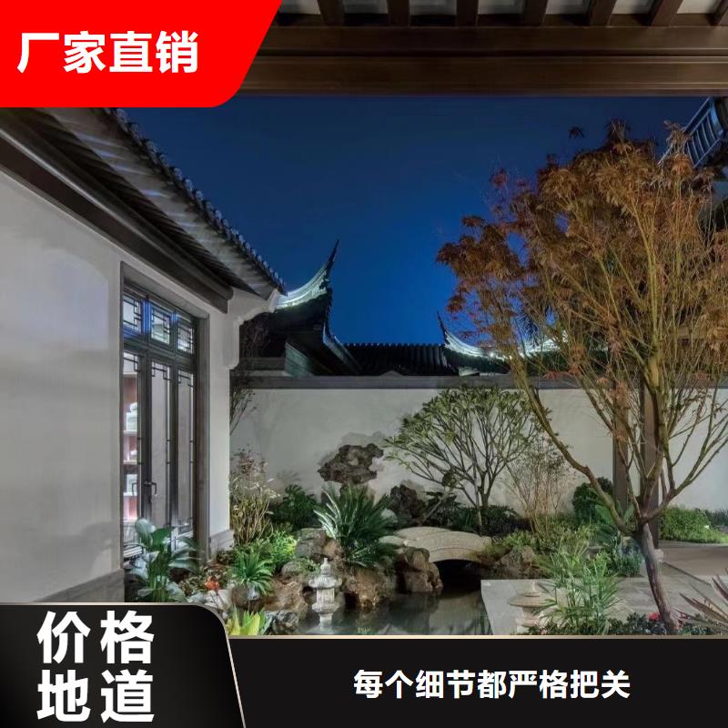 仿木铝合金古建源头好货