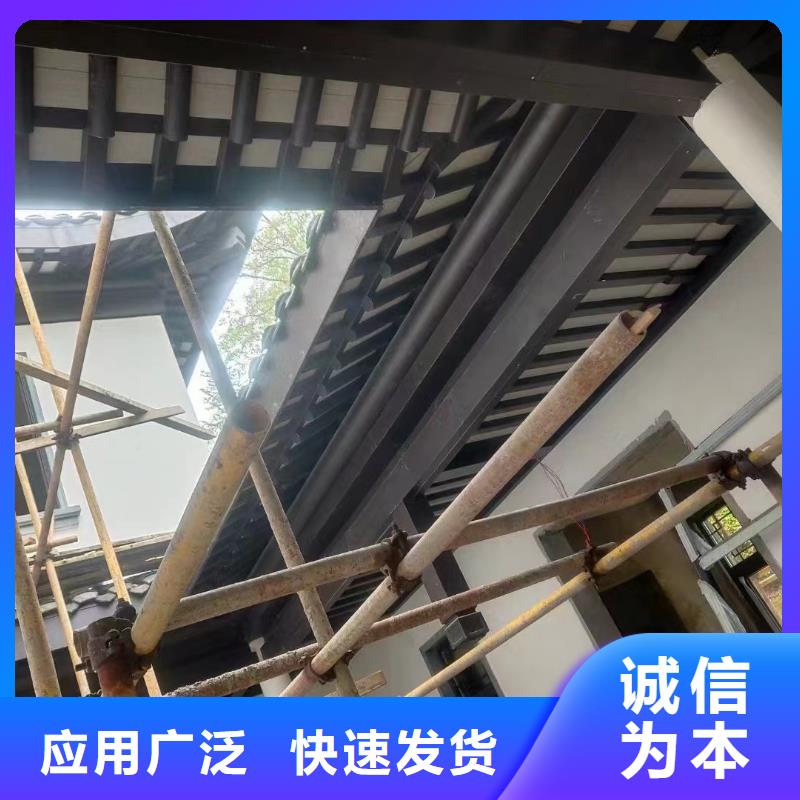 铝代木仿古建材服务为先