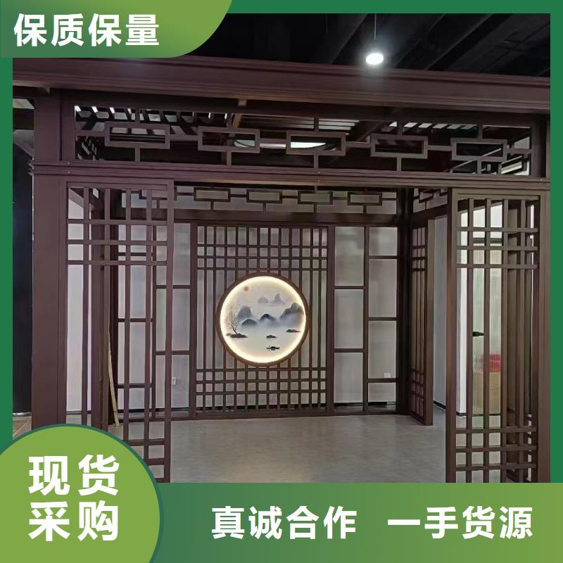 铝代木古建挂落口碑好