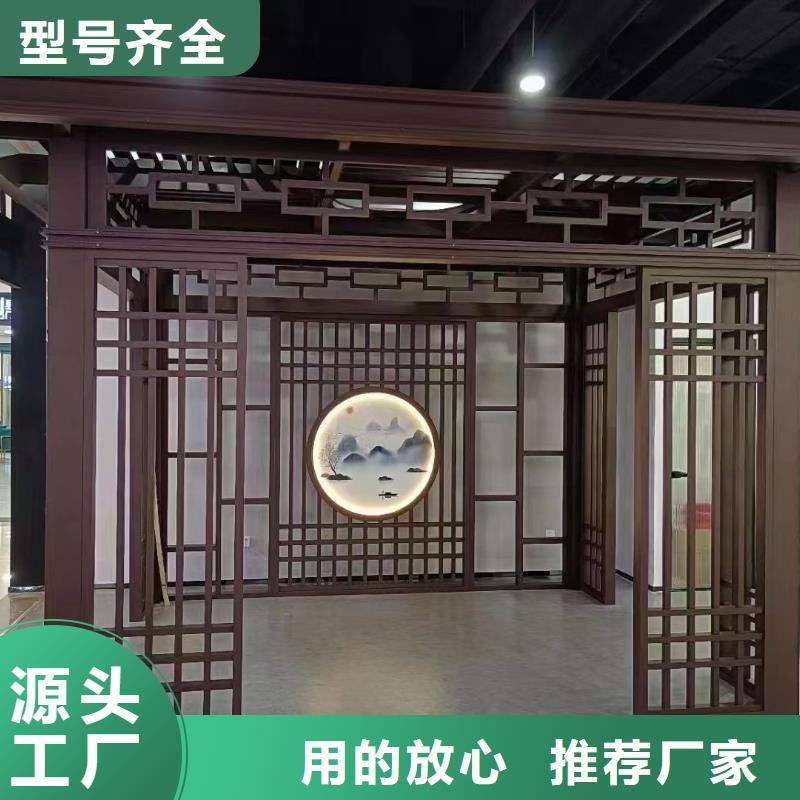 铝制古建构件来厂考察