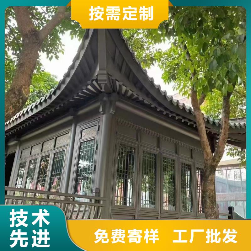 铝制古建构件厂家