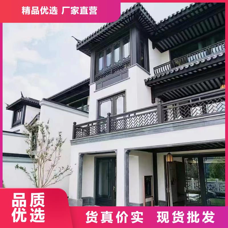 铝代木古建闸椽板价格低