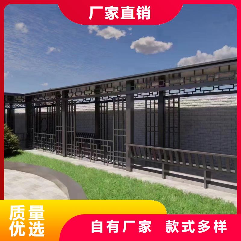 铝制仿古建筑构件支持定制