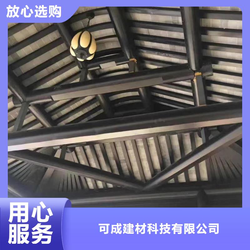 徽派中式铝合金古建厂家