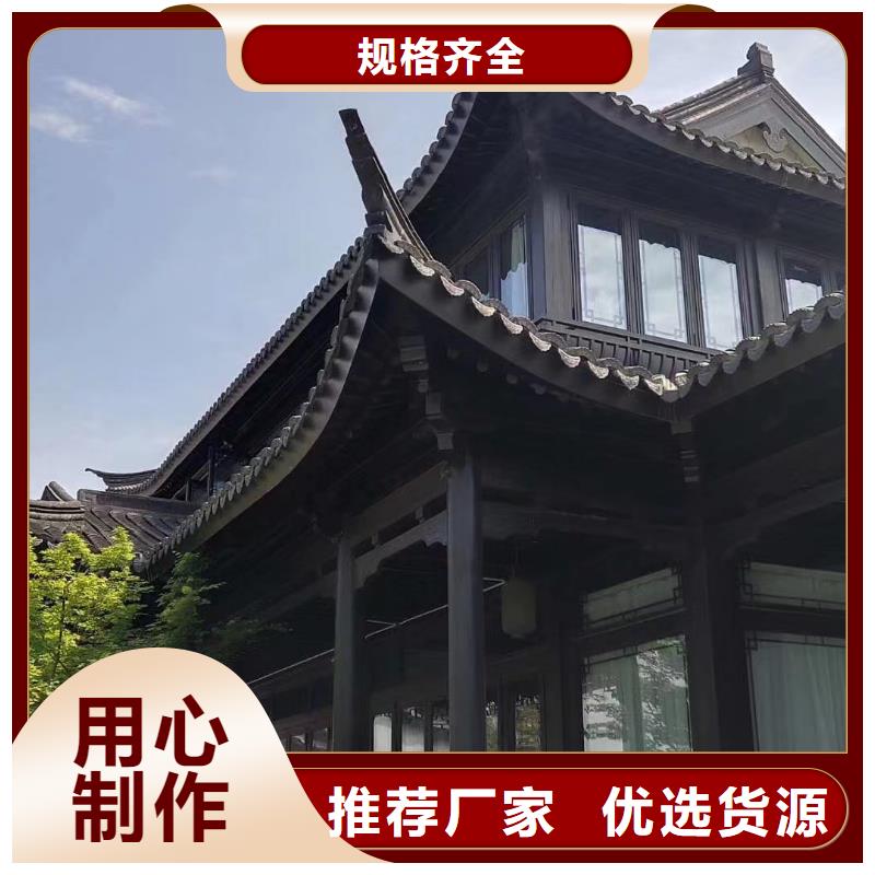 铝替木仿古苏派建筑实体厂家