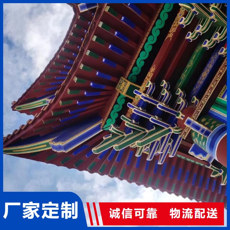 中式铝合金古建畅销全国