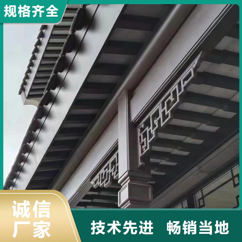 铝代木古建连廊制造厂家