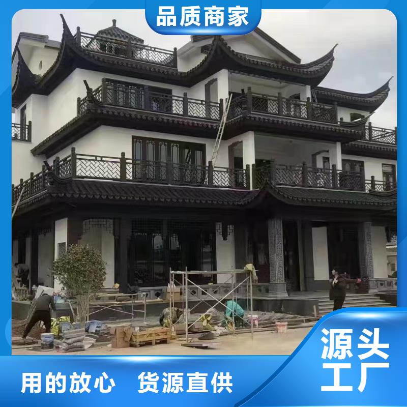 铝代木仿古建筑来厂考察