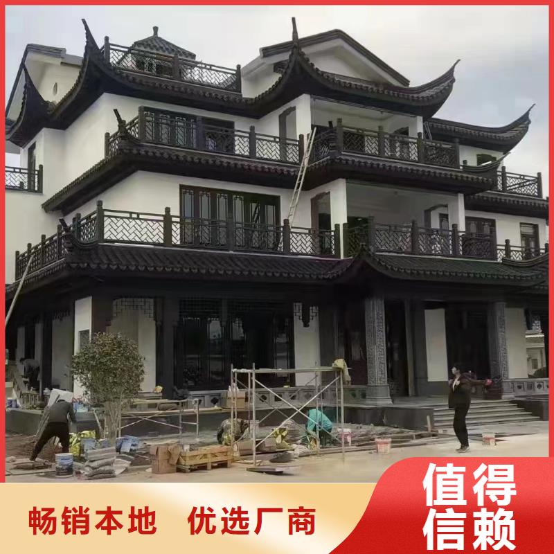 古建铝结构实体厂家