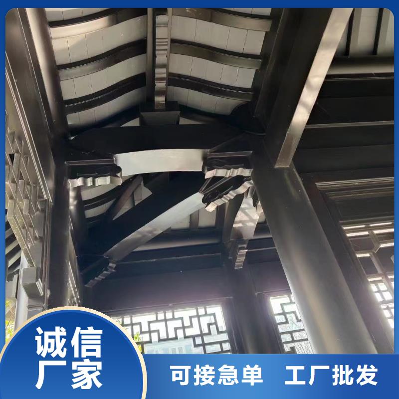 铝合金仿古建筑材料施工