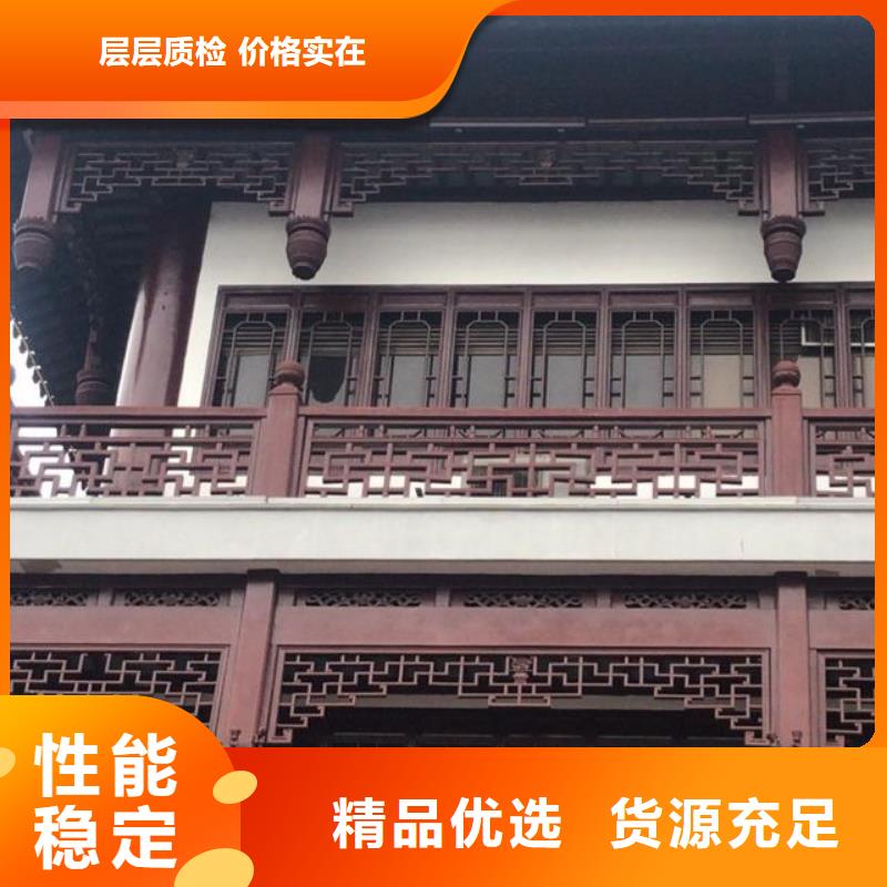 古建铝替建筑欢迎订购