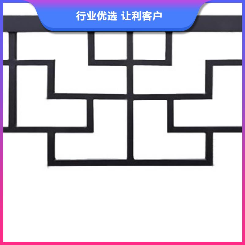 铝代木古建挂落制造厂家