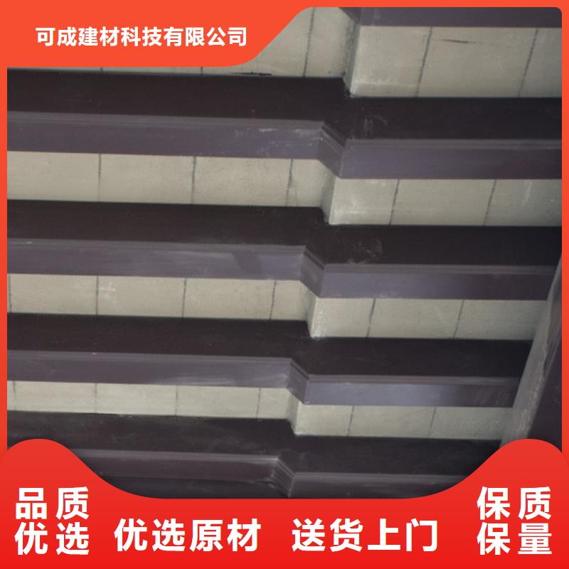 古建铝合金封檐板安装