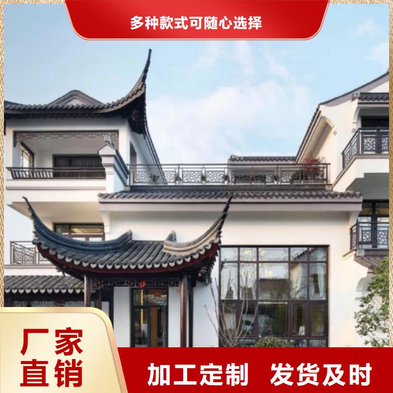 铝替木仿古苏派建筑实体厂家