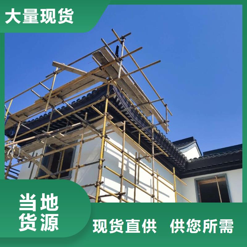 铝古建栏杆上门服务