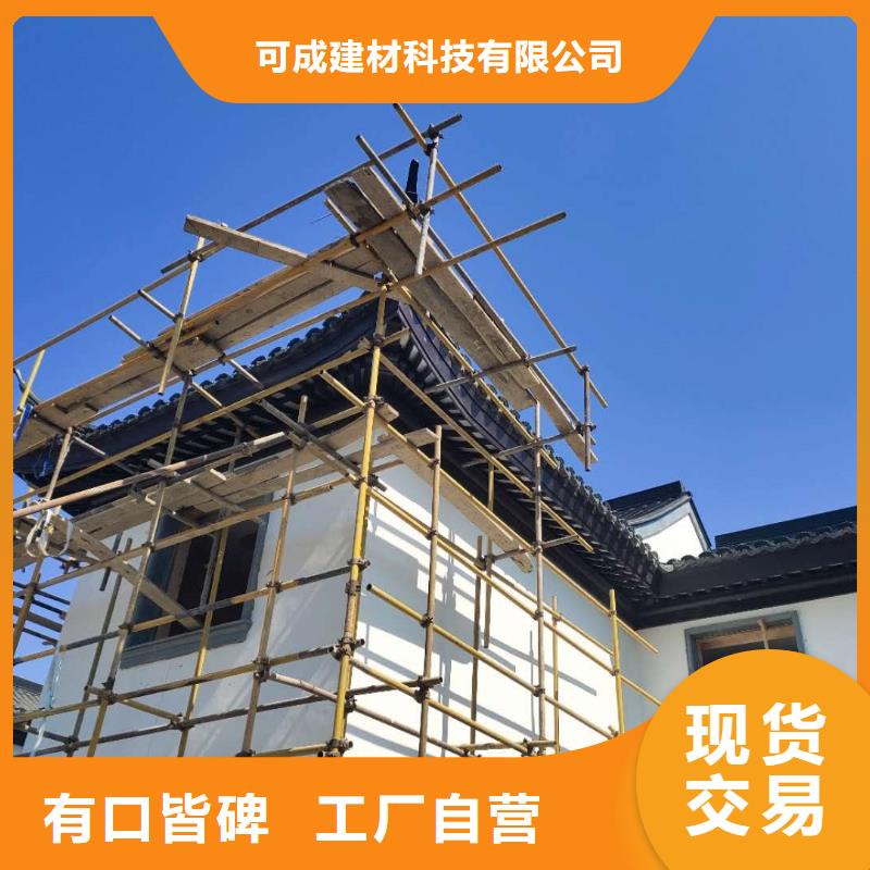 铝代木古建挂落可定制