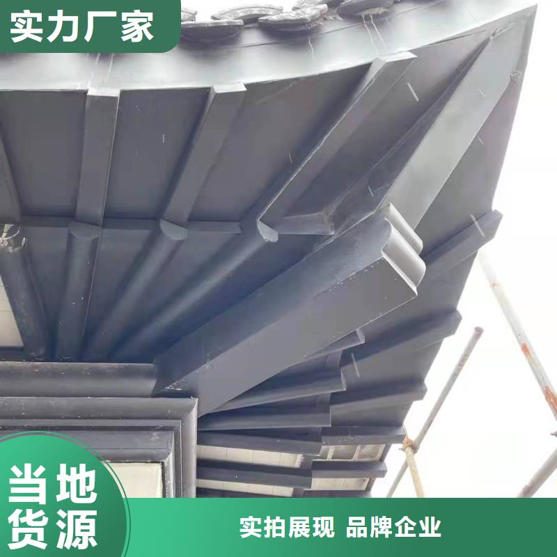 铝代木古建立柱源头好货