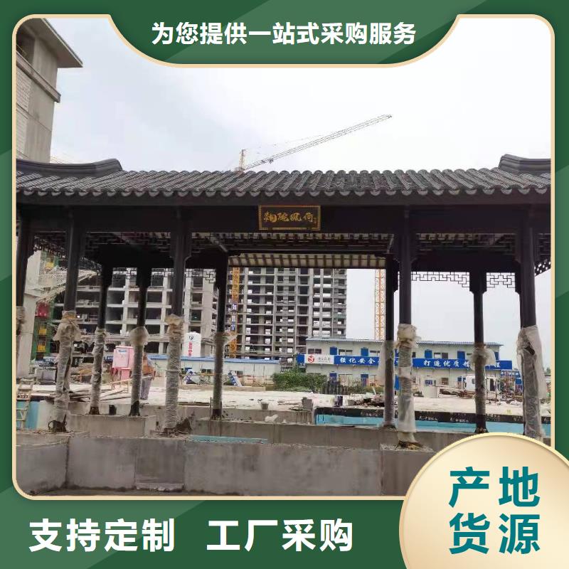 仿古铝建筑施工队伍